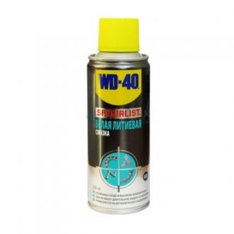 Біле літієве смазка WD40 Specialist / 200 мл. / WD-40 WD40 WHITE GREACE (фото 1)