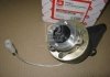 Муфта електромагніта Газель (4216) поліклин. рем. 4026.1317010-70 Dk-Дорожная Карта 4216.1317010-70 (фото 2)