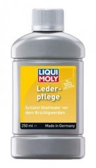 Средство для ухода за кожаными частями салона / 250 мл LIQUI MOLY 1554 (фото 1)
