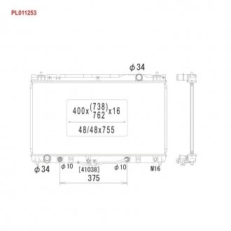 Радиатор охлождения TOYOTA LEXUS ES/CAMRY AT KOYORAD PL011253 (фото 1)