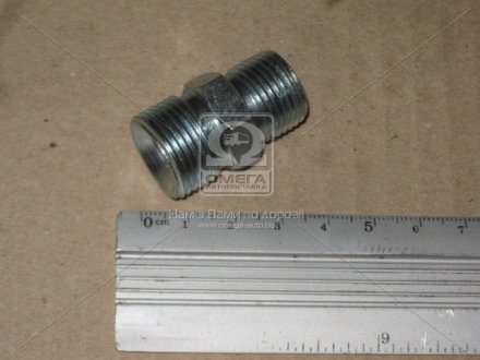 Штуцер перехідною S22хS24 (М18 * 1,5 - М20 * 1,5) Агро-Импульс S22хS24 (М18*1,5-М (фото 1)