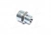 Штуцер переходной S24хS32 (М20x1,5-М27x1,5) (.М.) Агро-Импульс S24хS32 (М20*1,5-М2 (фото 1)