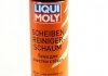 Пена для мытья стекол "Хрустальное стекло" / 300 мл LIQUI MOLY 7602 (фото 1)