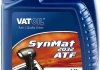 Трансмісійна рідина VATOIL SynMat 2032 / 1л. / (VW LT 71141) 50119 VATOIL