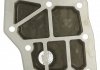 Фильтр масляный АКПП VW POLO 99-09, SKODA FABIA 99-08 FEBI BILSTEIN 26055 (фото 3)