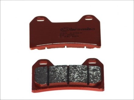 Склад передня синтетика - дорожнє використання BREMBO 07BB19SA (фото 1)