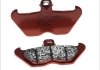 Склад передня синтетика - дорожнє використання BREMBO 07BB24SA (фото 1)