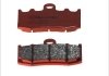 Склад передня синтетика - дорожнє використання BREMBO 07BB26SA (фото 1)