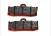 Склад передня синтетика - дорожнє використання BREMBO 07BB26SA (фото 2)