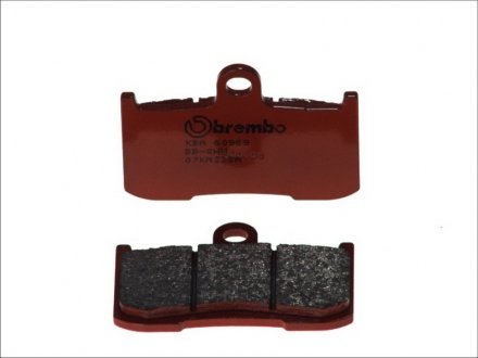 Склад передня синтетика - дорожнє використання BREMBO 07KA23SA (фото 1)