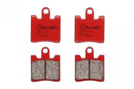 Склад передня синтетика - дорожнє використання BREMBO 07YA09SA (фото 1)