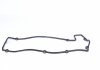 Прокладка, кришка головки циліндра ELRING 594.415 (фото 2)