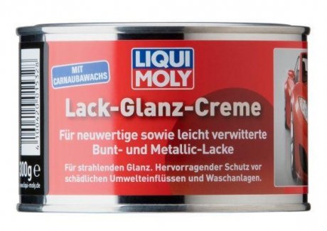 Защитная полироль-крем с воском карнаубы / 300 мл LIQUI MOLY 1532 (фото 1)