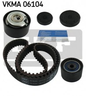 Комплект ременя ГРМ (Вир-во) SKF VKMA 06104 (фото 1)