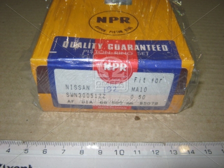 Кольца NISSAN MA10 D 68.0+0.50 1.5–1.5–2.8 на 4 цил. NPR SWN30-051ZZ.050 (фото 1)
