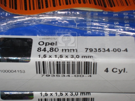 Кольца поршневые OPEL 4 Cyl. 84,80 1,5 x 1,5 x 3,0 mm (SM) SM MVI 793534-00-4 (фото 1)