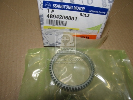 Кольцо ABS Kyron, Actyon (Sports 2012), Rexton SSANGYONG 4894205001 (фото 1)