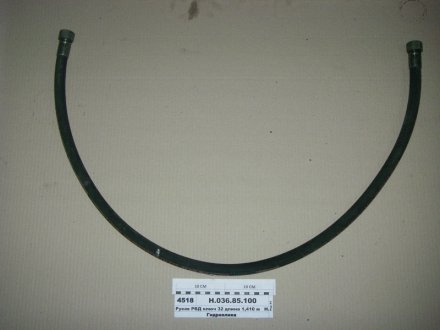 РВД 0810 Ключ 32 d-16 серии <STANDART> (2 SN) Гидросила Н.036.85.0810 2SN (фото 1)