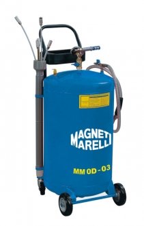 Установка для відбору відпрацьованого масла MAGNETI MARELLI 007935016700 (фото 1)
