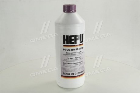 Антифриз G12+ READY MIX VIOLET-PURPLE -37C (Канистра 1,5л) HEPU P900-RM-G12PLUS (фото 1)