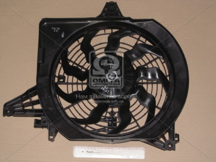Вентилятор радіатора кондиціонера H-1 07- (вир-во) MOBIS 977304H000 (фото 1)