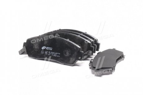 Колодка торм. HONDA CR-V VIII 2.0-2.2 07- передн. REMSA 1171.02 (фото 1)