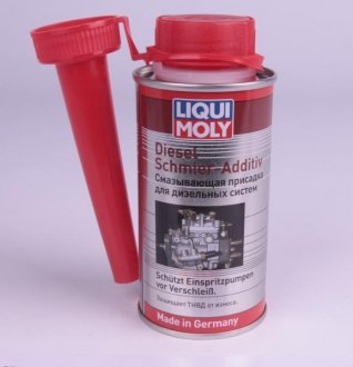 Присадка для защиты дизельной топливной системы LIQUI MOLY 7504 (фото 1)