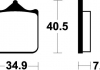 Состав передняя синтетика - дорожные(Triumph XC SABS) SBS 762HS (фото 3)