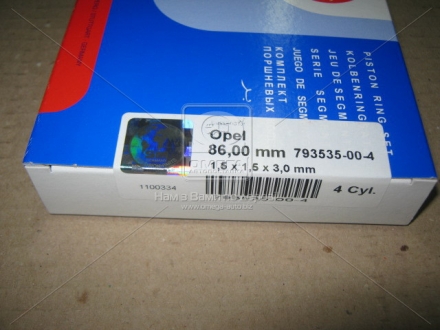 Кольца поршневые OPEL 4 Cyl. 86,00 1,5 x 1,5 x 3 mm (SM) SM MVI 793535-00-4 (фото 1)