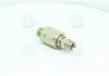 Муфта разрывная (клапан) евро двухсторонняя S32 (М27х1,5) <> Dk-Дорожная Карта Н.036.52.000к (фото 1)