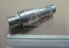 Муфта разрывная (клапан) евро односторонняя S32 (М27х1,5) <> Dk-Дорожная Карта Н.036.52.100к (фото 2)