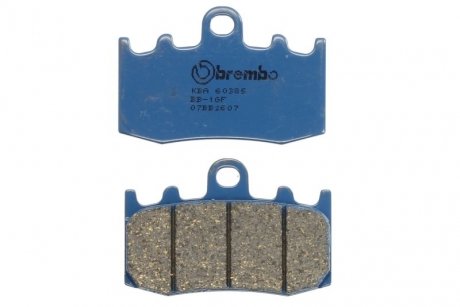 Склад OE (оригінал)- передній/задній супорт BREMBO 07BB2607 (фото 1)