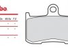 Склад OE (оригінал)- передній/задній супорт BREMBO 07KA2305 (фото 2)