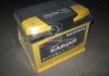 Аккумулятор 60Ah-12v KAINAR Standart+ (242х175х190),L,EN540 060 261 1 120 ЖЧ