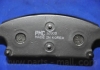 Колодки тормозные дисковые CHEVROLET CRUZE PARTS-MALL PKC-028 (фото 3)