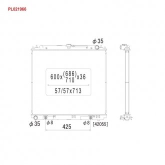 Радиатор охлаждения NISSAN NAVARA AT KOYORAD PL021966 (фото 1)