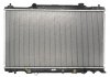 Радиатор охлождения Honda STREAM A/T KOYORAD PL081222 (фото 1)