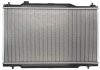Радиатор охлождения Honda STREAM A/T KOYORAD PL081222 (фото 2)