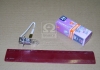 Лампа H3 24V 70W PК22s Light TruckStar (+100%) OSRAM 64156TSP-FS (фото 2)