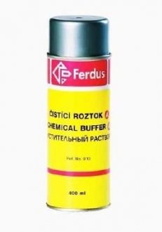 Вулканізаційний розчин As 400, 400мл спрей FERDUS GS FE 9.10 (фото 1)