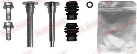 Монтажный комплект тормозного суппорта QUICK BRAKE 113-1478X (фото 1)