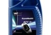 Трансмісійна рідина VATOIL SynMulti ATF 5+ / 1л. / (Aisin Warner JWS 3309, Hyundai/Kia SP-III) 50521 VATOIL