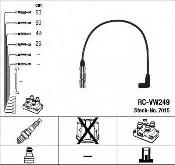 Провода зажигания (код 7015) AUDI,SEAT,SKODA,VW NGK RC-VW249 (фото 1)