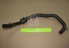 Патрубок бачка расширительного New Actyon SSANGYONG 2142334022 (фото 2)