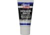АНТИФРИКЦІЙНА ПРИСАДКА У ТРАНСМІСІЙНУ ОЛИВУ LIQUI MOLY 5198 (фото 1)