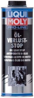 Присадка в оливу Pro-Line Ol-Verlust-Stop 1л LIQUI MOLY 5182 (фото 1)