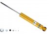 Амортизатор подвески (Серия: B6-Sport) BILSTEIN 24-008020 (фото 1)