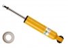 Амортизатор подвески (Серия: B6-Sport) BILSTEIN 24-014892 (фото 1)