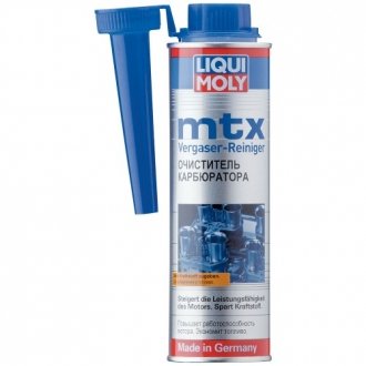 Средство для очистки карбюратора / 300 мл LIQUI MOLY 1992 (фото 1)
