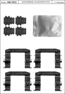 Монтажный комплект тормозных колодок QUICK BRAKE 109-1872 (фото 1)